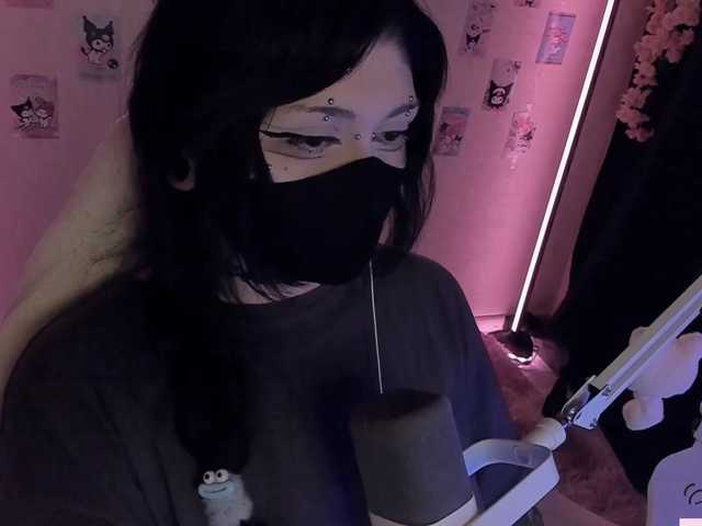 -Nanamin-