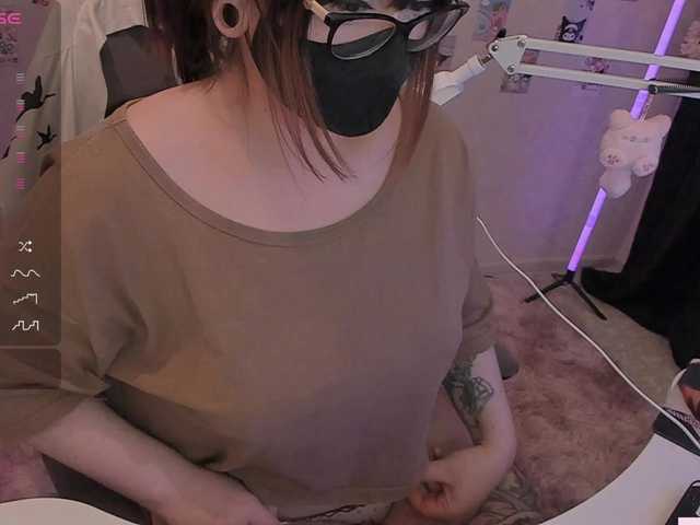 -Nanamin-