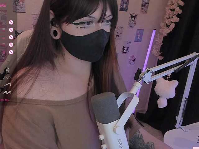 -Nanamin-
