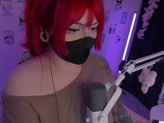 -Nanamin-