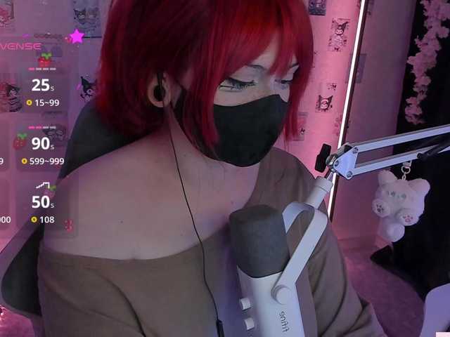 -Nanamin-