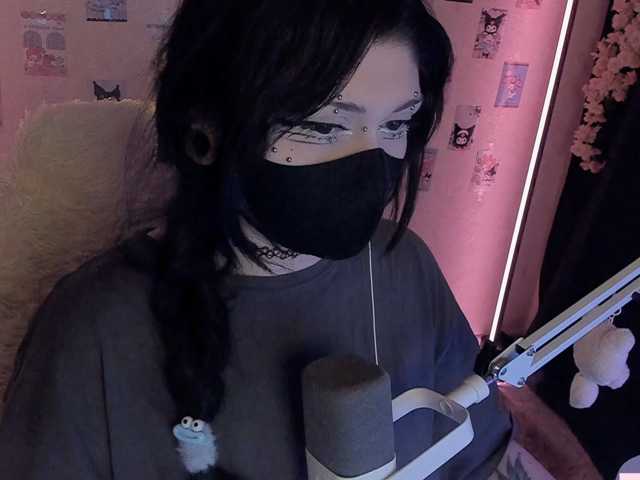 -Nanamin- live cam on BongaCams