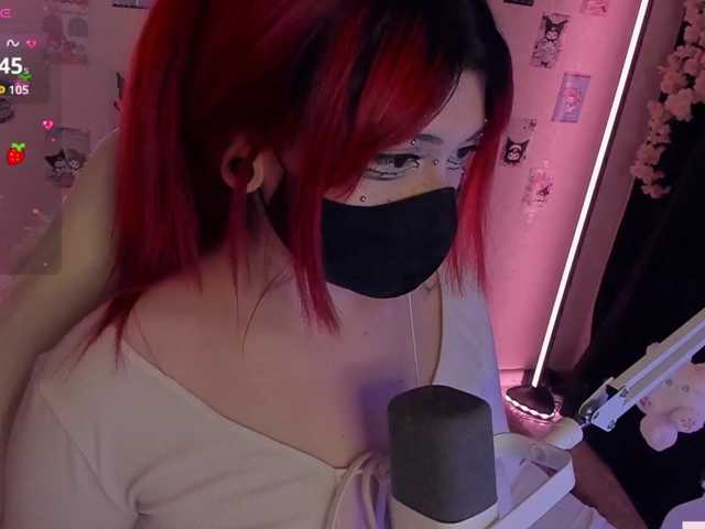 -Nanamin-