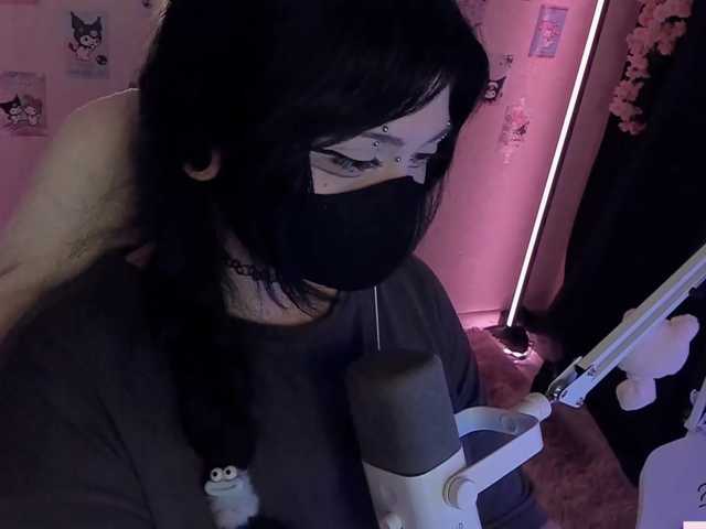 -Nanamin-