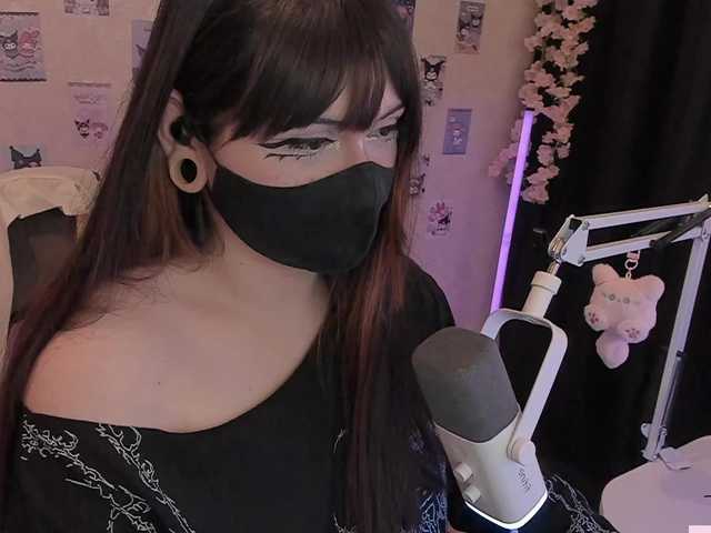 -Nanamin-