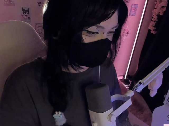 -Nanamin-