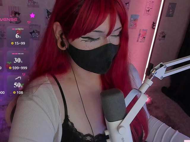 -Nanamin-