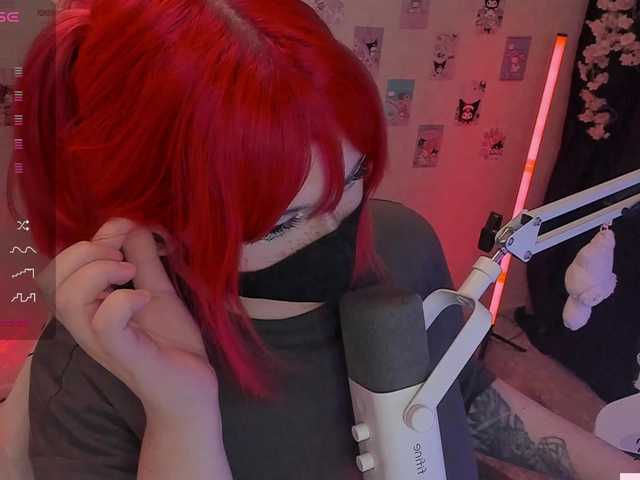 -Nanamin-