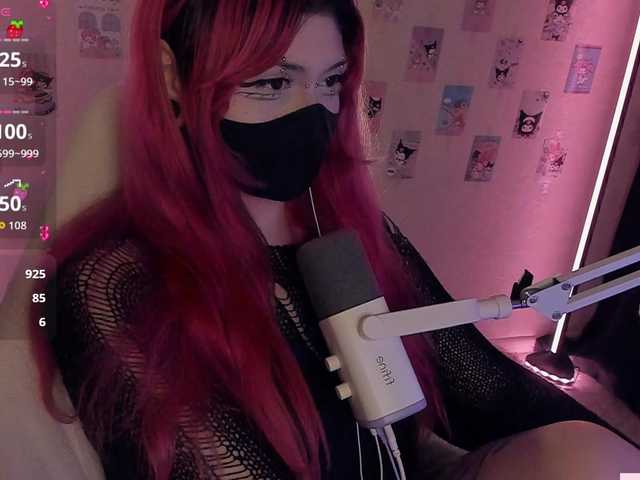 -Nanamin-