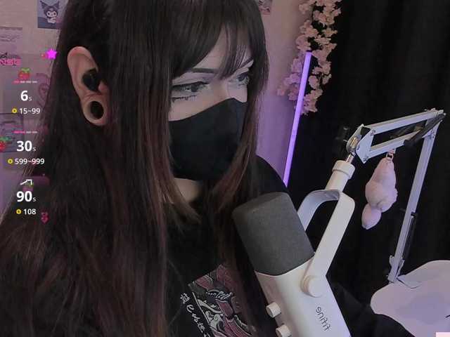 -Nanamin-