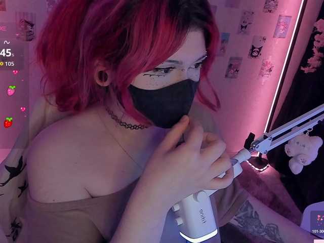 секс с -Nanamin-