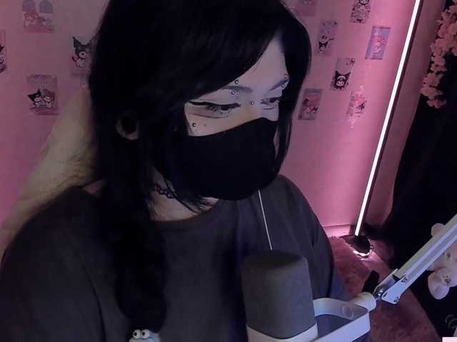 -Nanamin-