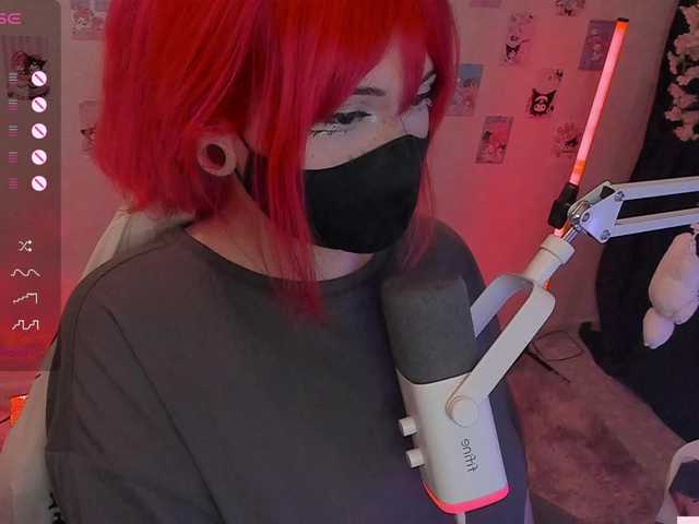-Nanamin-