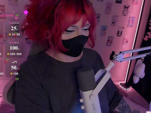 -Nanamin-