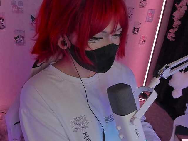 -Nanamin-