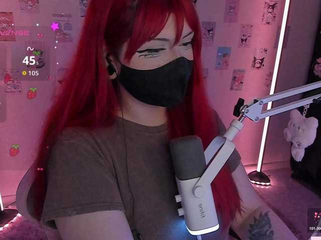 -Nanamin-