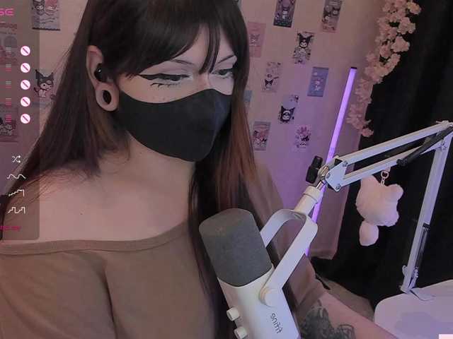 -Nanamin-