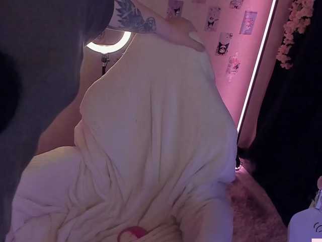 -Nanamin-