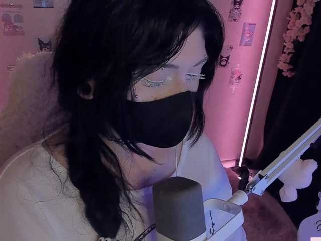 -Nanamin-