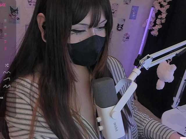 -Nanamin-