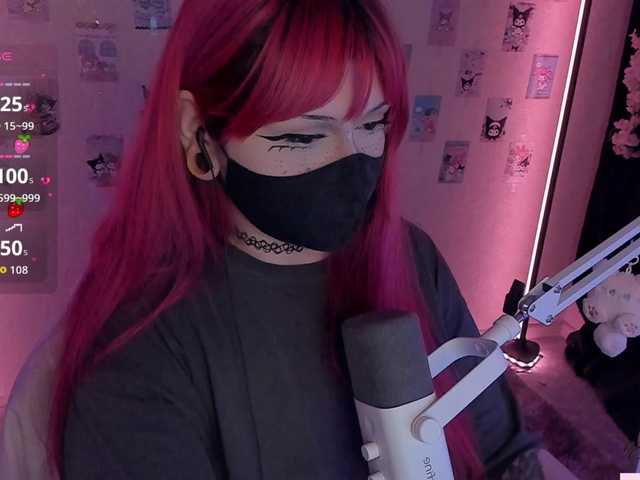 -Nanamin-
