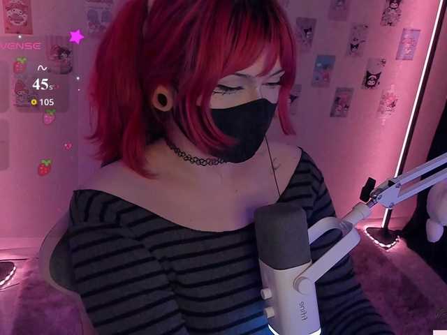 -Nanamin-