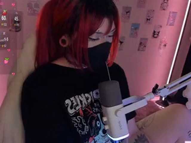 -Nanamin-