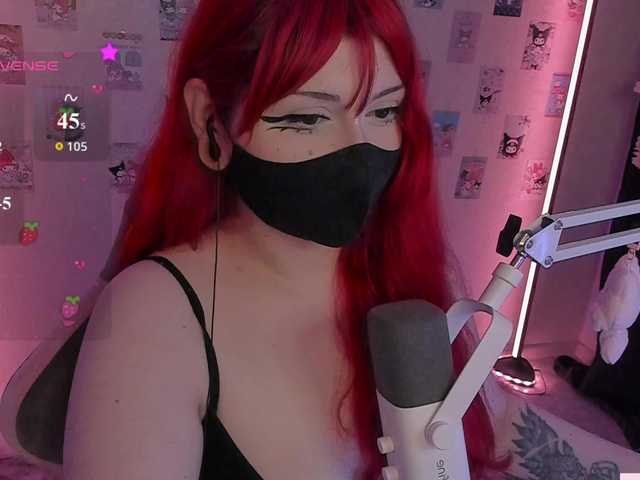 -Nanamin-