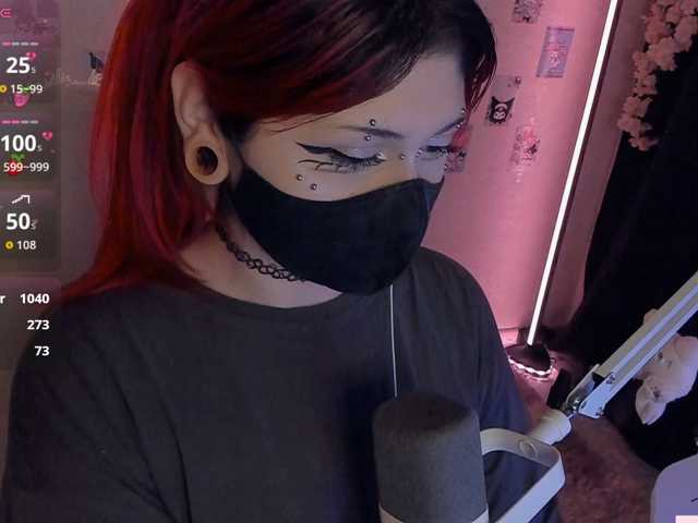 -Nanamin-, en directo ahora en BongaCams