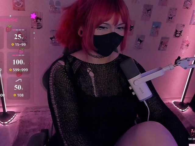 -Nanamin-