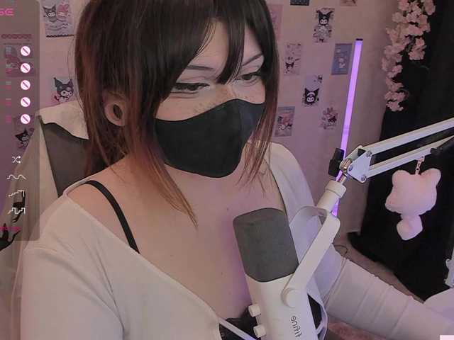-Nanamin-