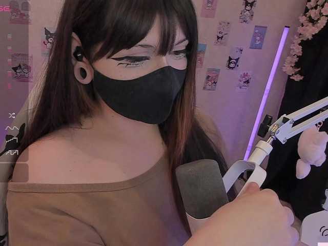 -Nanamin-
