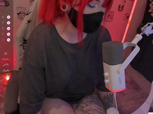 -Nanamin-
