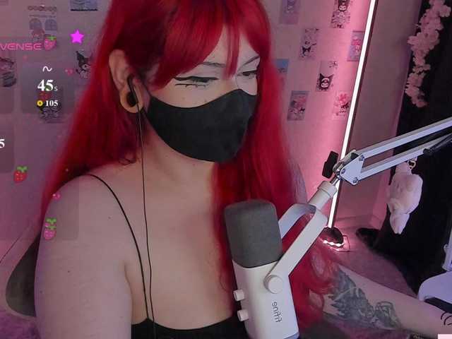 -Nanamin-