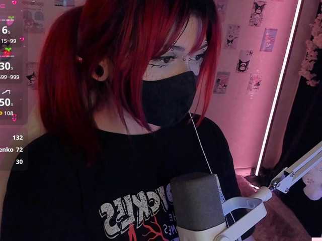 -Nanamin-