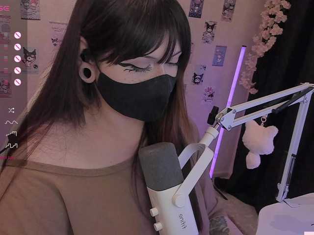 -Nanamin-
