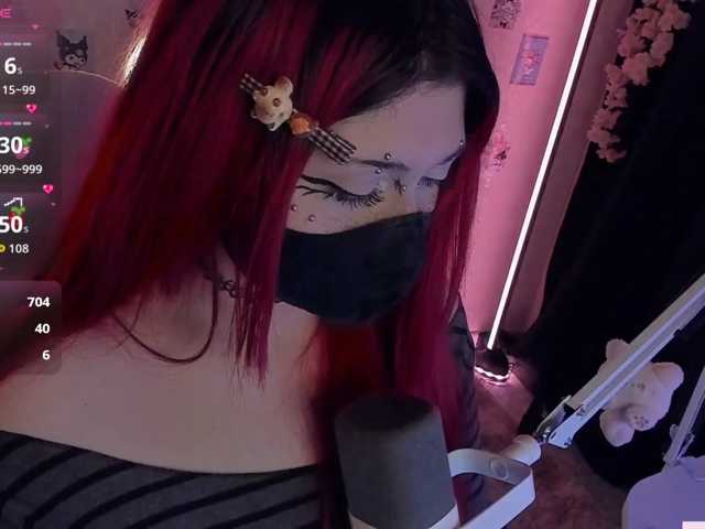 -Nanamin-
