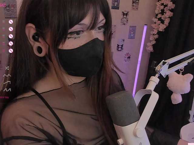 -Nanamin-