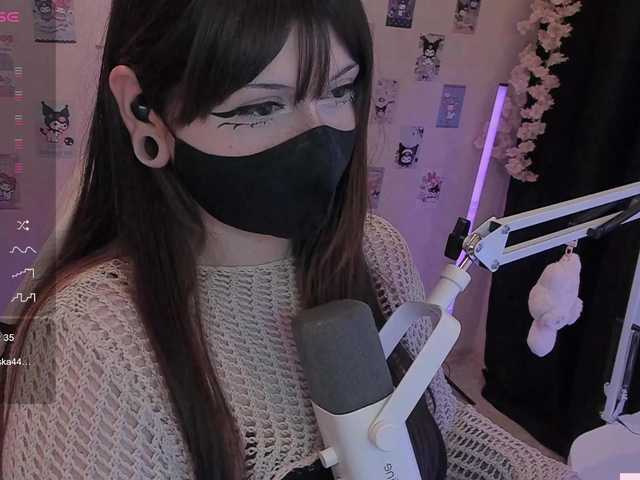 -Nanamin-
