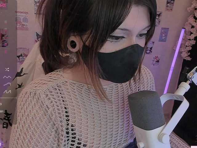 -Nanamin-