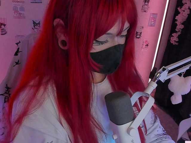 -Nanamin-