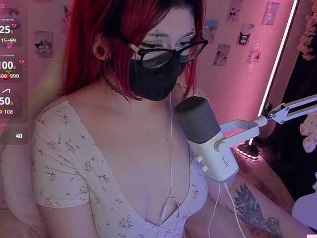 -Nanamin-