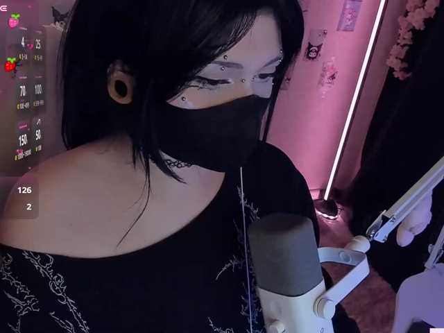 -Nanamin-