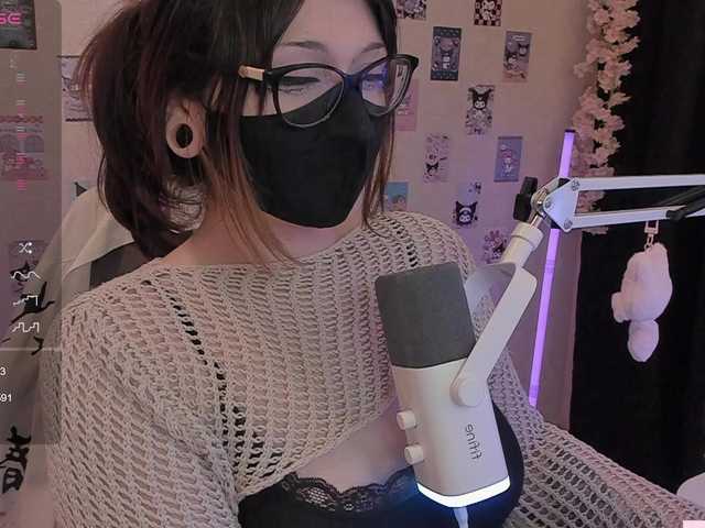 -Nanamin-