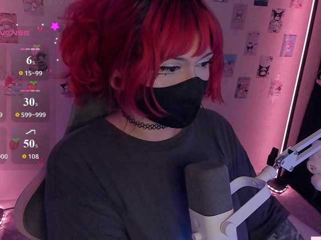 -Nanamin-