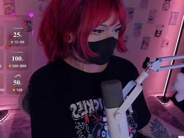 -Nanamin-