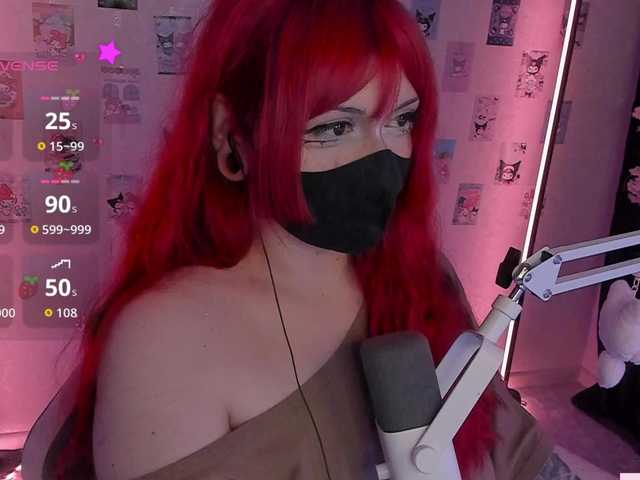 -Nanamin-