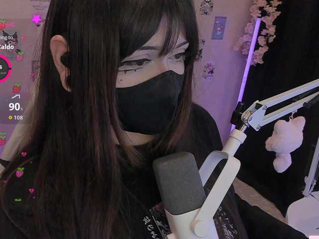 -Nanamin-