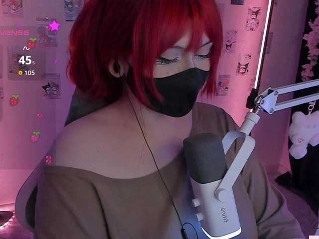 -Nanamin-