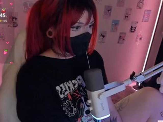 -Nanamin-